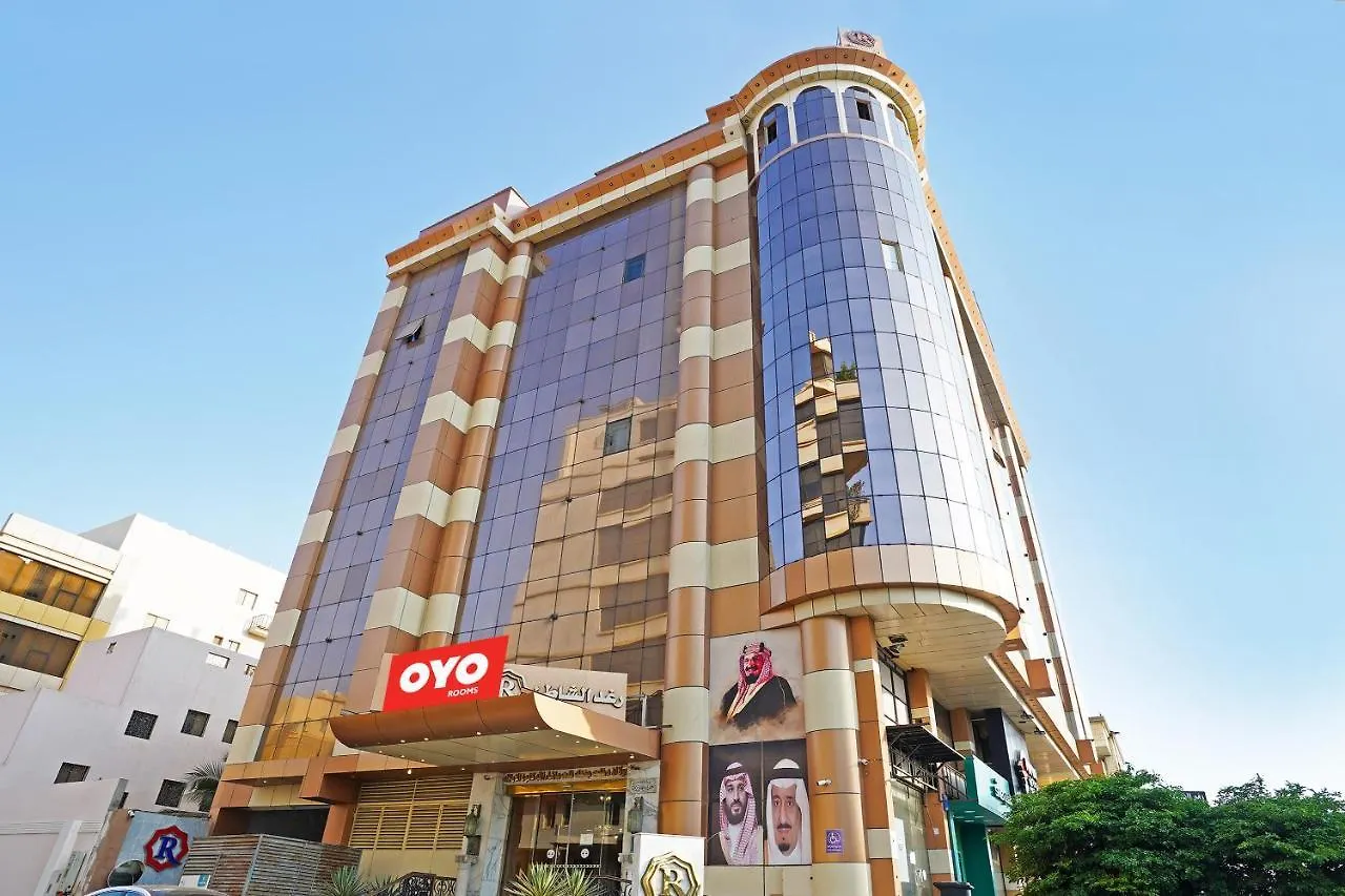 Hotel Oyo 630 Raghad Al Shatee For Furnished Units Jeddah