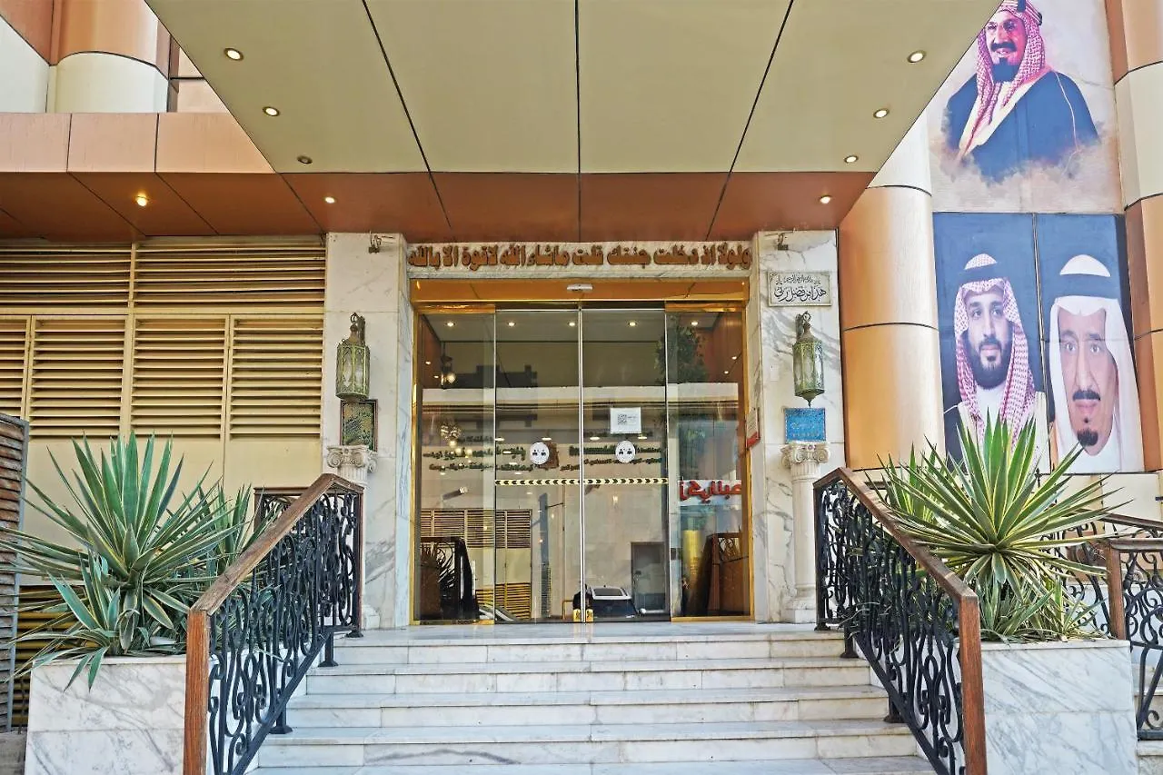Oyo 630 Raghad Al Shatee For Furnished Units Jeddah Hotel